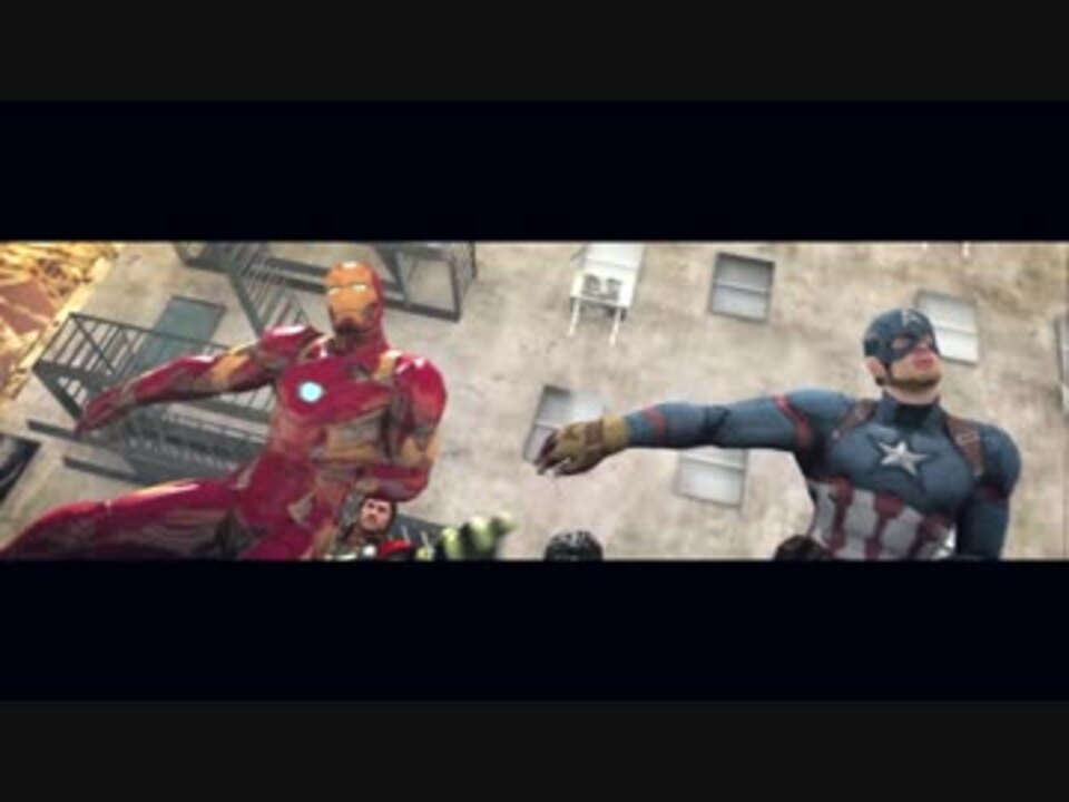 ファンメイド マーベル アベンジャーズ Vs Dc ジャスティスリーグ ダンスバトル ニコニコ動画