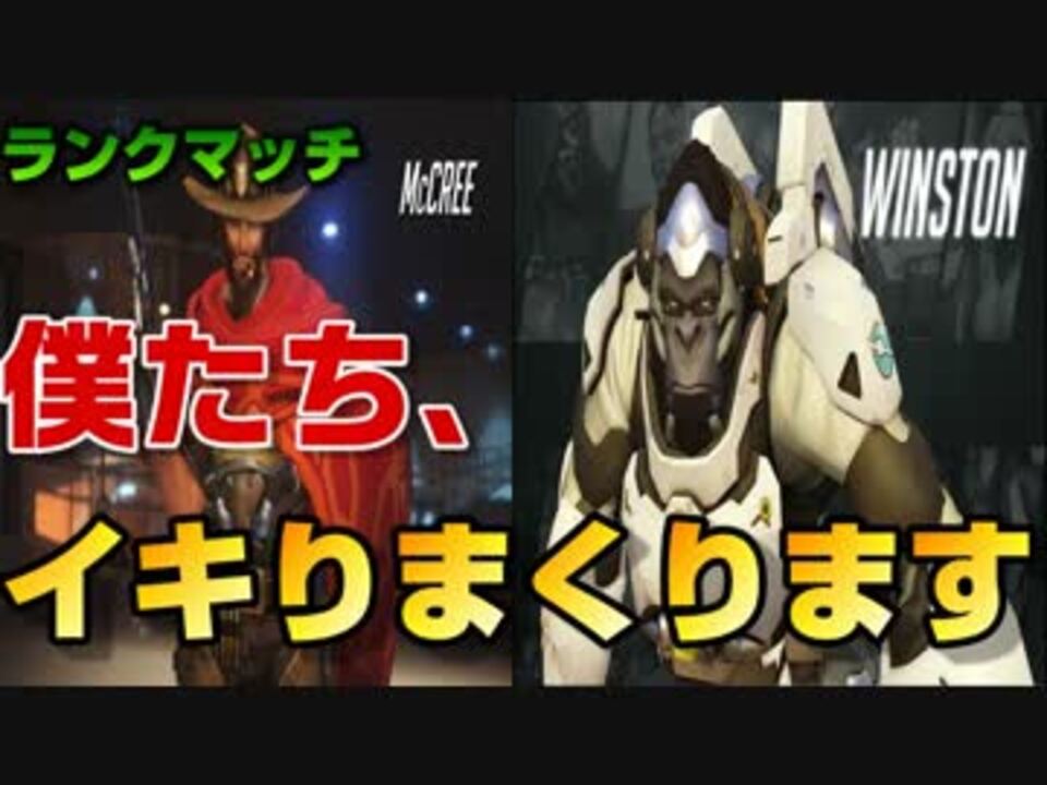 人気の イキマクリー 動画 10本 ニコニコ動画