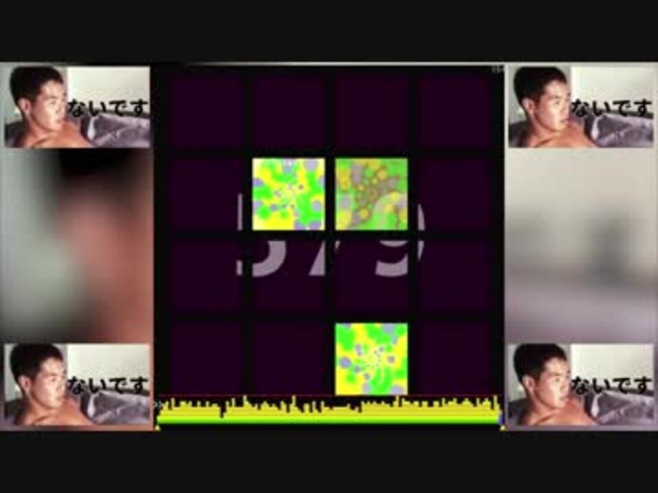 だいじょば ないです Jubeat ニコニコ動画