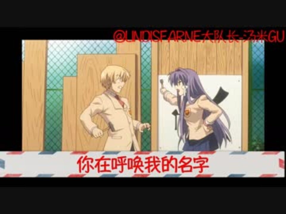 人気の Clannad アニメ 動画 2 246本 16 ニコニコ動画