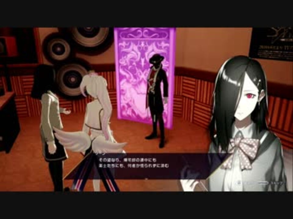 人気の Caligula カリギュラ 動画 173本 4 ニコニコ動画