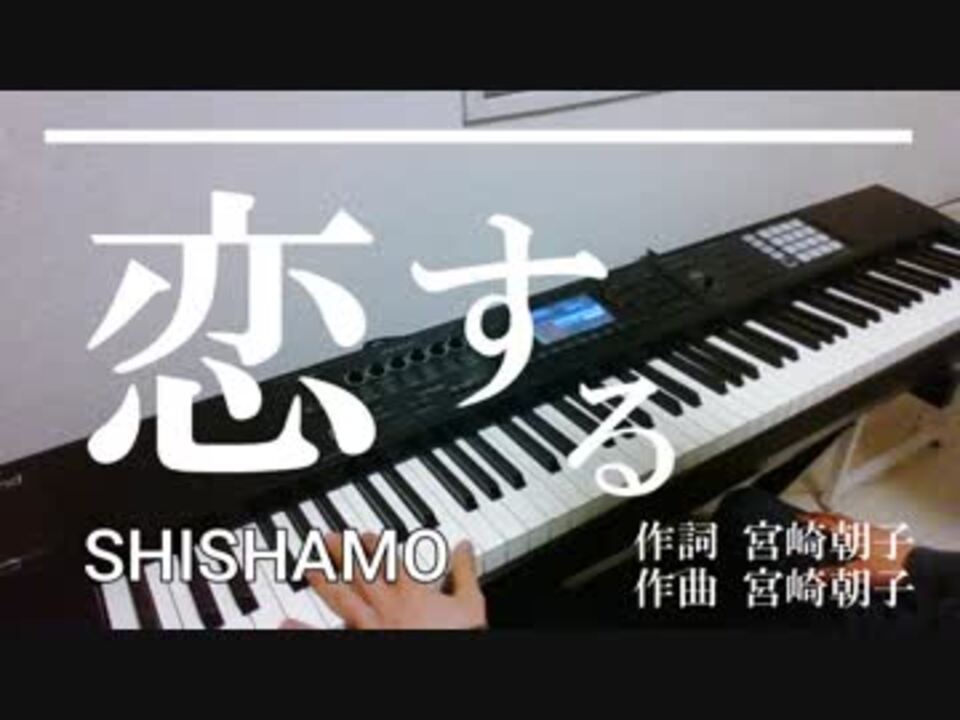 人気の Shishamo 動画 128本 2 ニコニコ動画