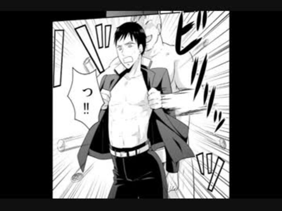 人気の アニメ 漫画 動画 1 104本 12 ニコニコ動画