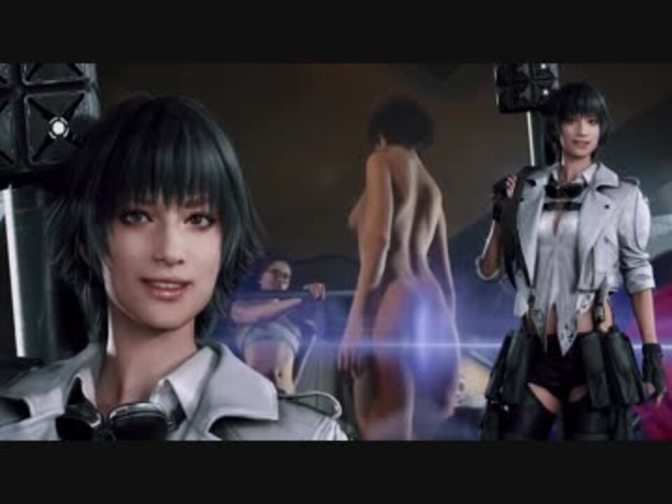 Dmc5 レディ 悪魔的魅惑の肉体美 Devil May Cry 5 Lady Sexy Girl デビルメイクライ5 ムービー集 ニコニコ動画