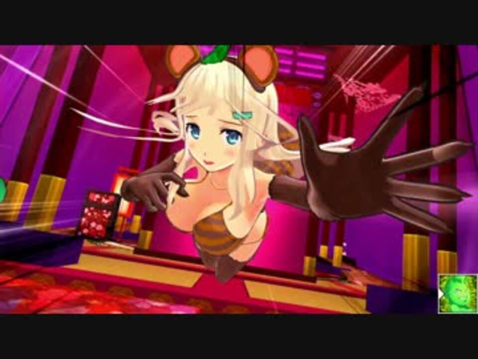 【PB閃乱カグラ】獣化巨乳JKに振動を与えて人間に戻す　２０【Switch】 - ニコニコ動画