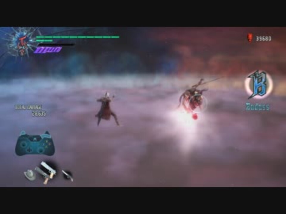 Dmc5 ダンテで薔薇 ニコニコ動画