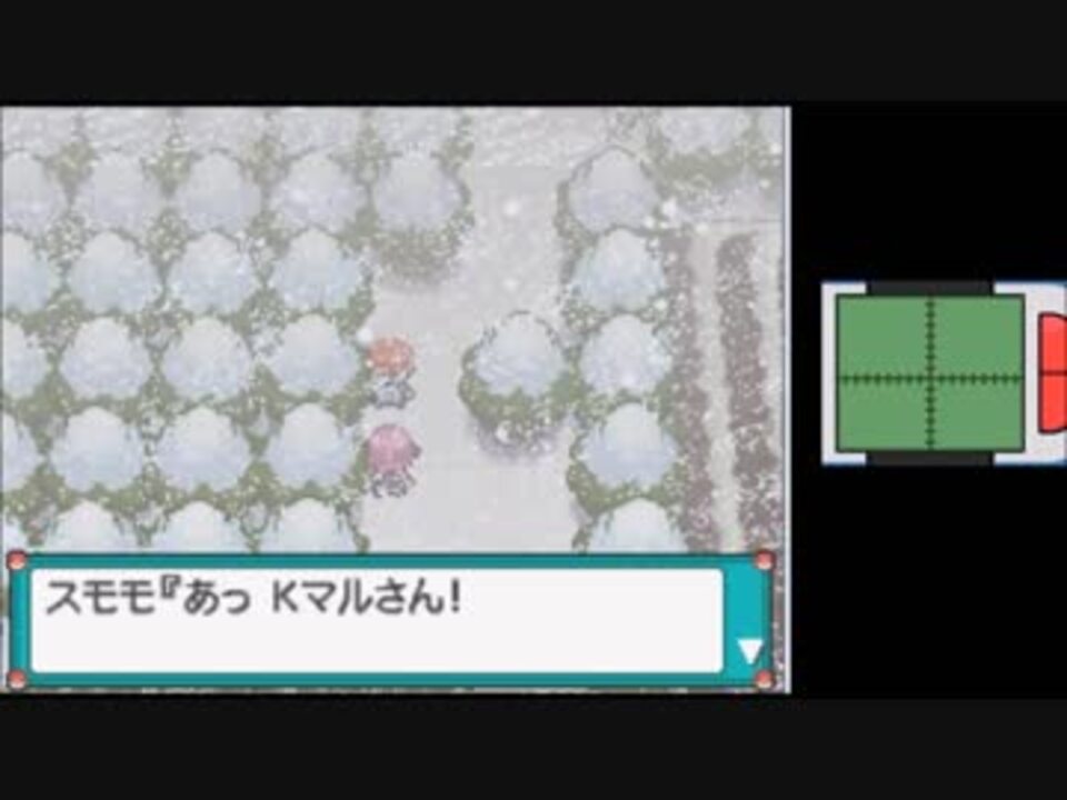 人気の ポケットモンスタープラチナ 動画 558本 12 ニコニコ動画