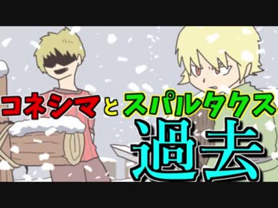 人気の 異世界の主役は我々だ 動画 226本 5 ニコニコ動画