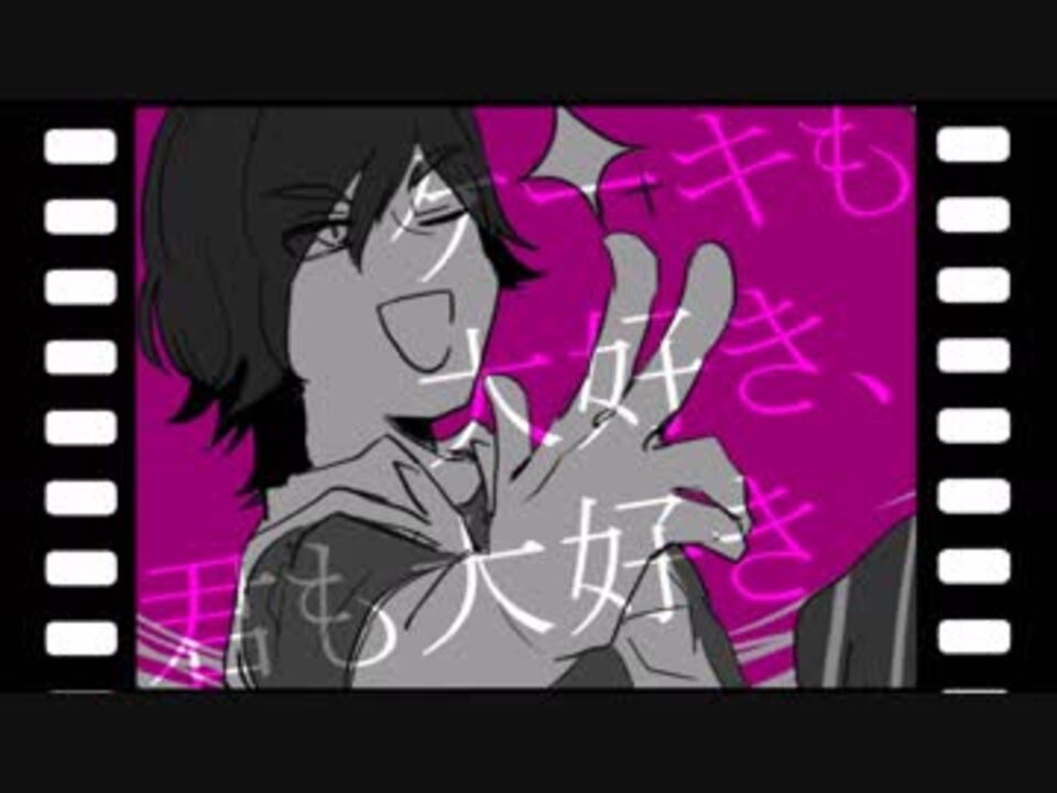 人気の とある一家の御茶会議 動画 172本 ニコニコ動画