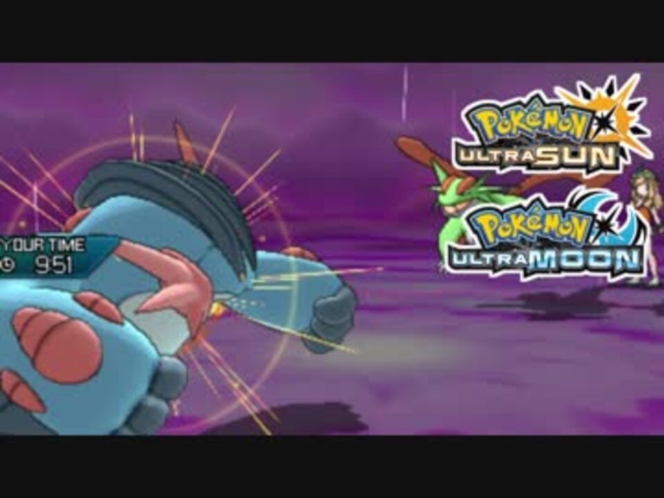 ポケモンusm 最強トレーナーへの道act4 メガラグラージ ニコニコ動画