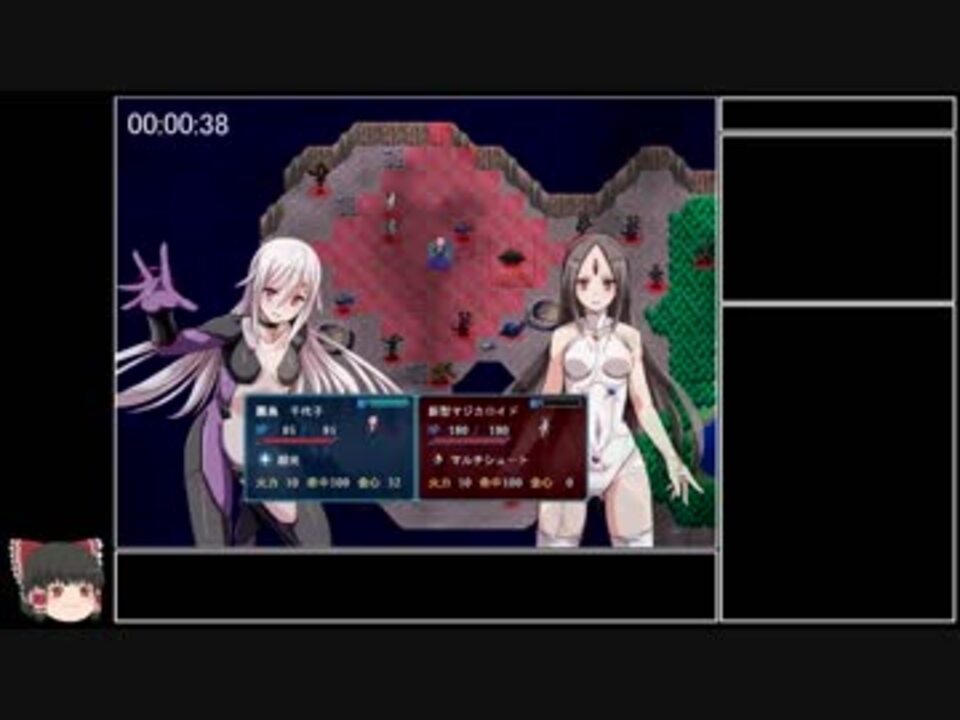 新説魔法少女 1分で6000ボーナスポイントをgetする方法 ゆっくり解説 ニコニコ動画