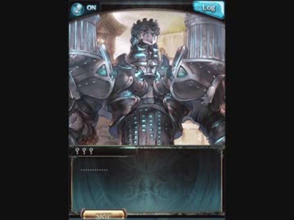 グラブル タワー ロベリア Ep4 運命の邂逅 ニコニコ動画