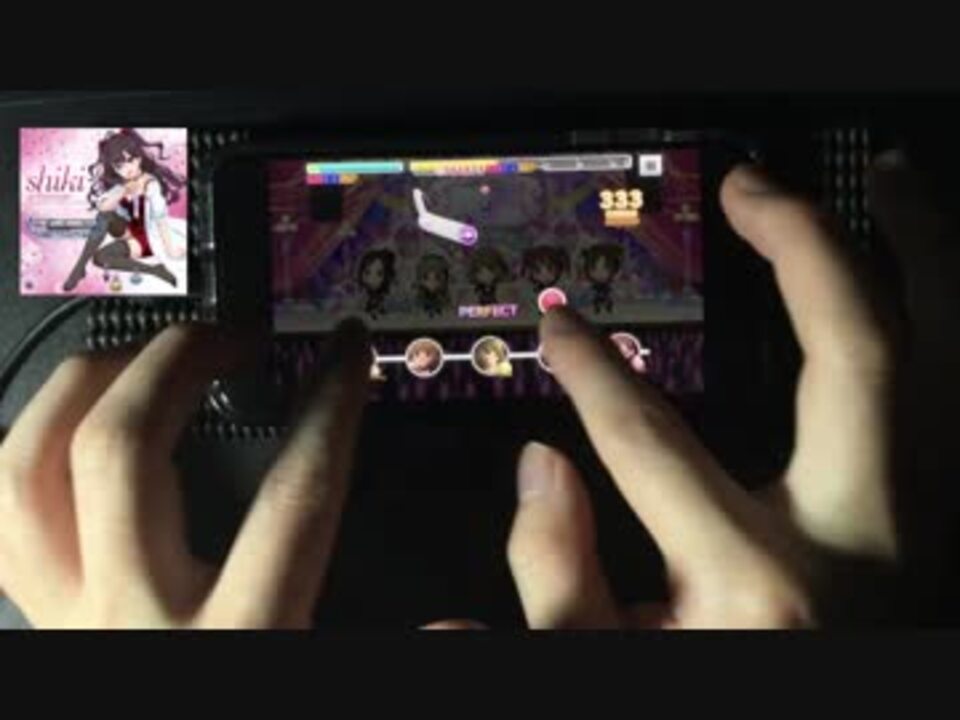 デレステ 秘密のトワレ Mas Lv30 置フルコン ニコニコ動画