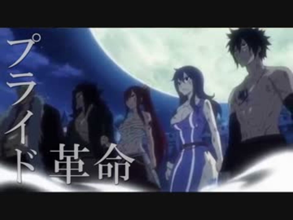 人気の アニメ 感動 動画 217本 5 ニコニコ動画
