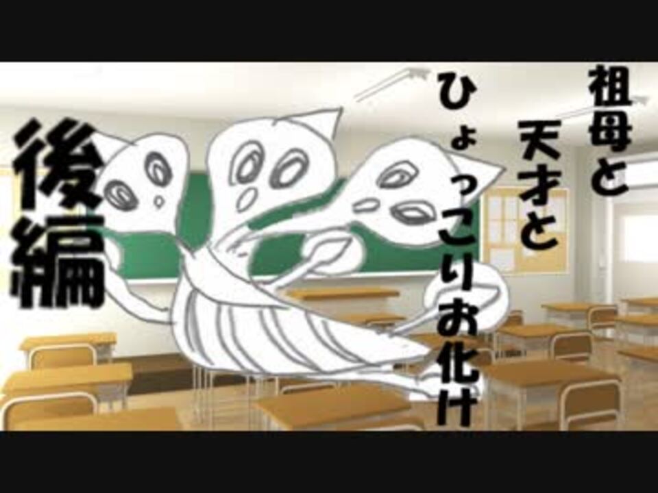 人気の 名言 動画 1 975本 ニコニコ動画