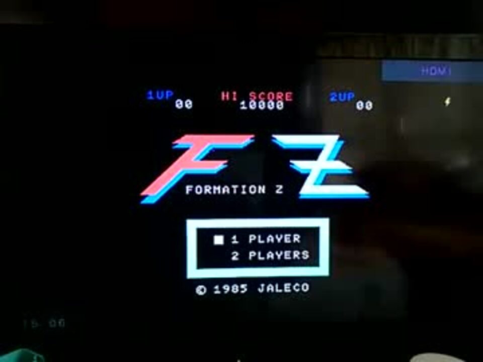 実況]「フォーメーションZ（MSX）」自己満足初見プレイ