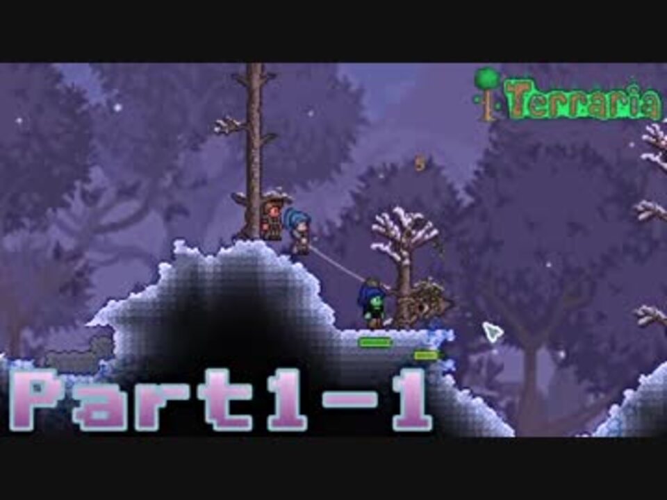 人気の ゲーム テラリア 動画 8 012本 15 ニコニコ動画