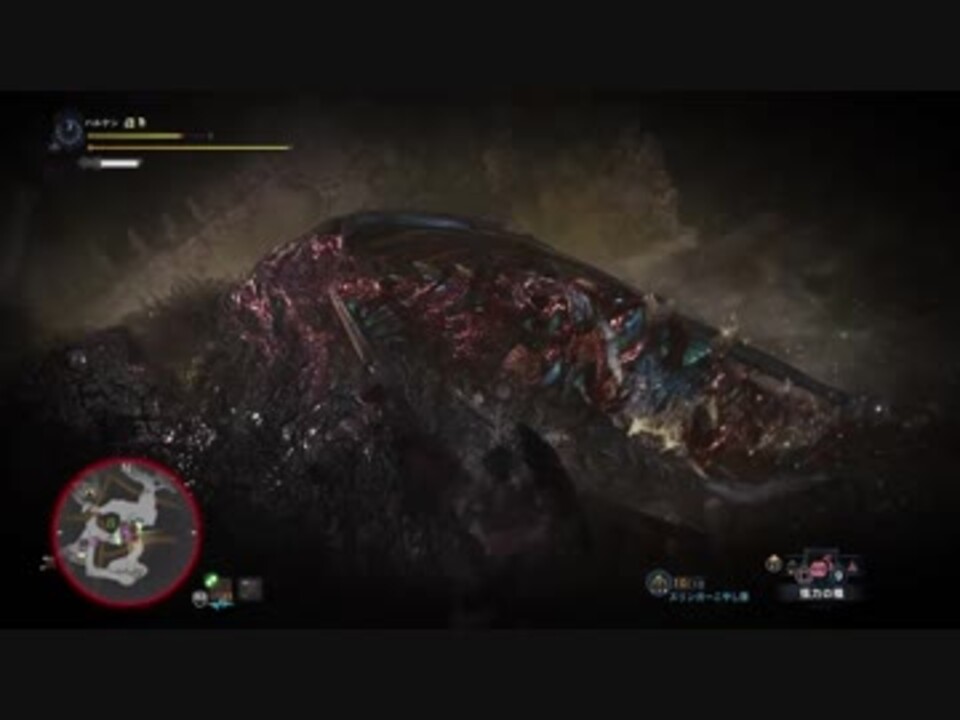 Mhw 静寂の帳 裸ランス 09 37 85 Ta Wiki Rules ニコニコ動画