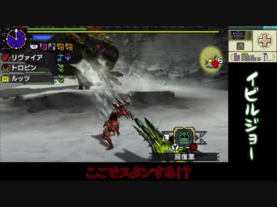 【MHXX】雑にオールラウンダーに…part49【ゆっくり実況プレイ】