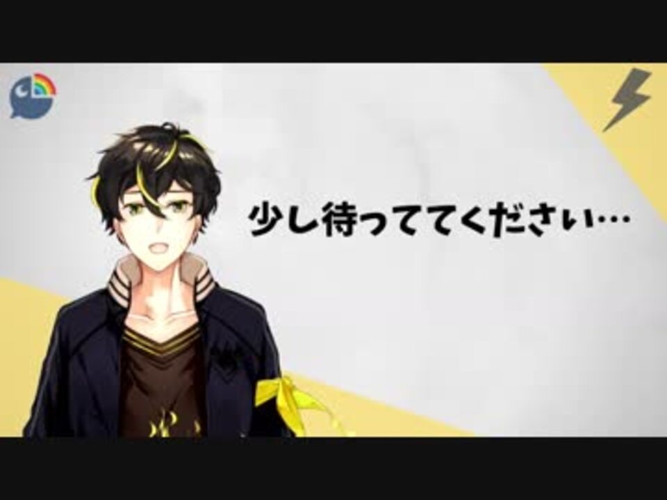 人気の 真堂雷斗 動画 13本 ニコニコ動画