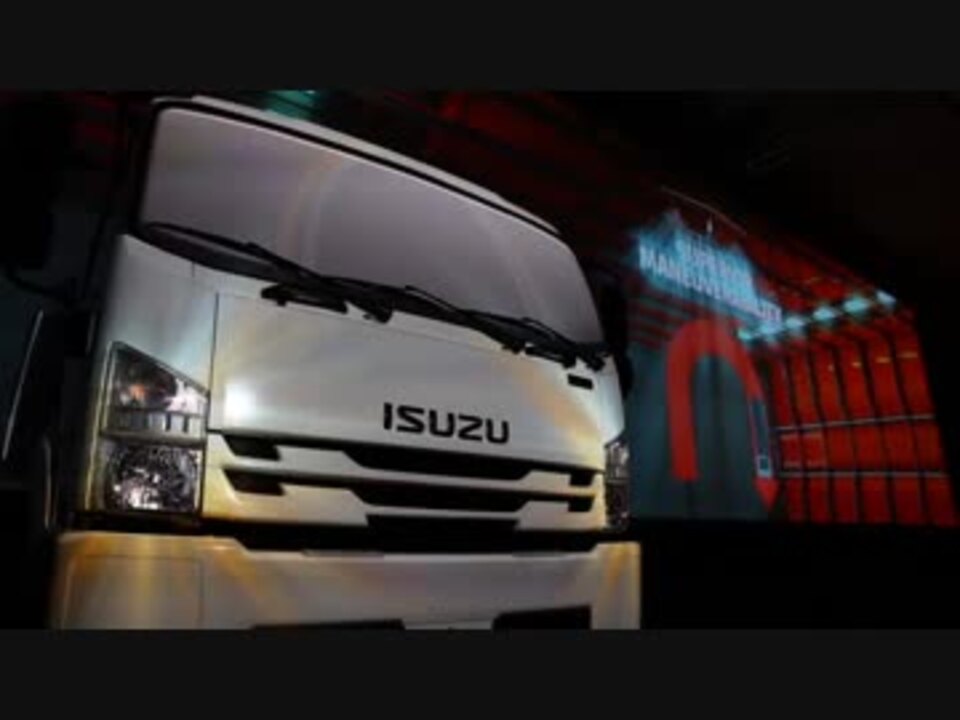 Kazco いすゞのトラック Englishバージョン ニコニコ動画