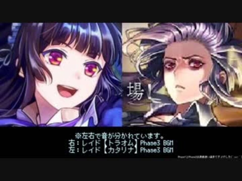 人気の 消滅都市 動画 427本 5 ニコニコ動画