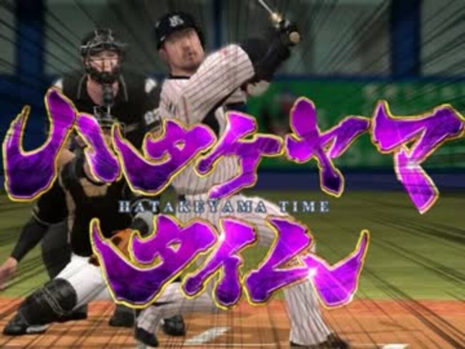 人気の スポーツ 応援歌の元ネタ 動画 33本 ニコニコ動画