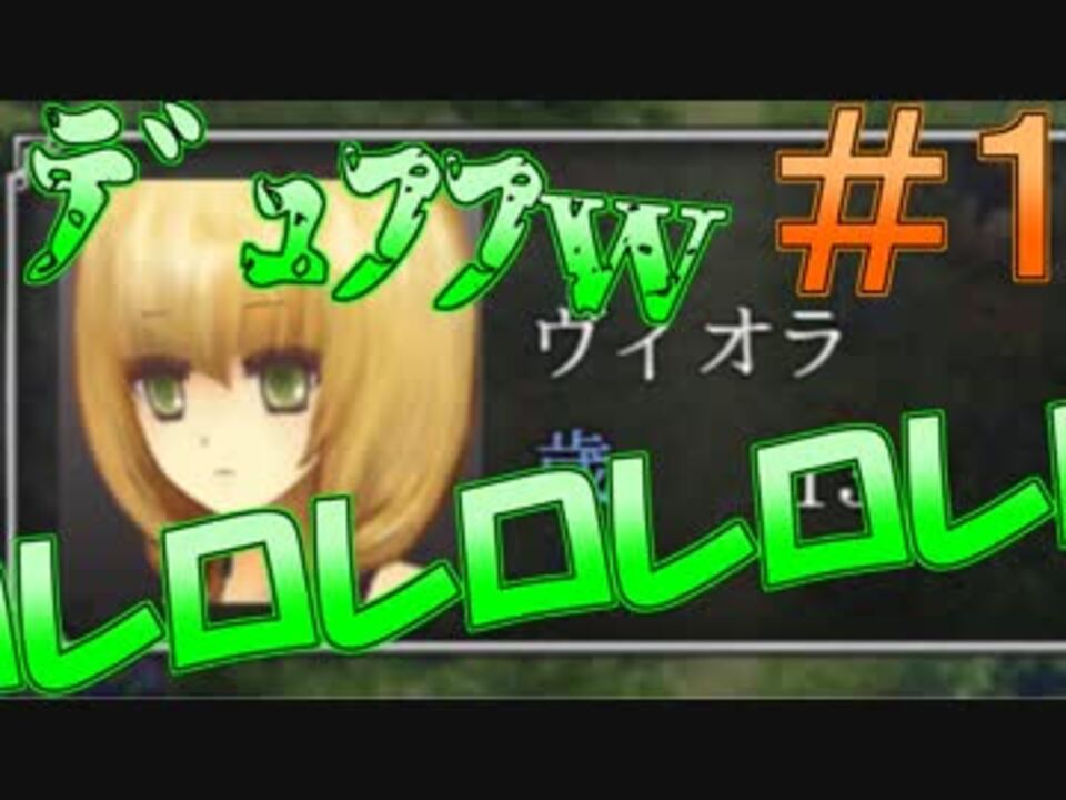 人気の 魔女の家ｍｖ 動画 321本 10 ニコニコ動画