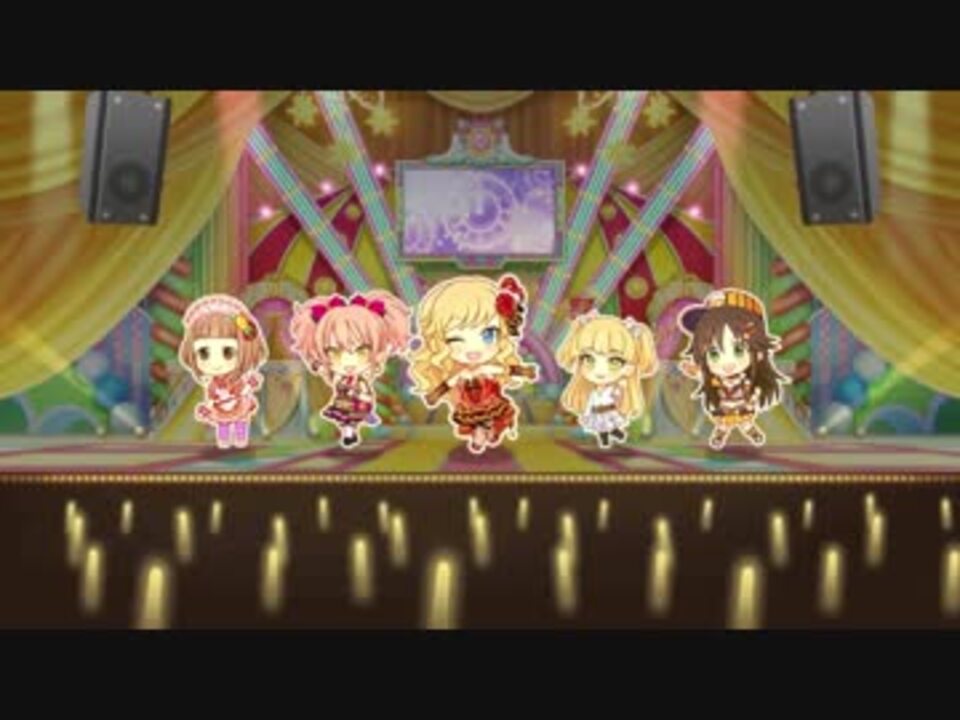 デレステmv スターラブレイション 2d標準 1080p60 ニコニコ動画