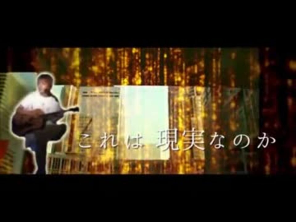 生きてて良かったと思える淫夢madまとめ ニコニコ動画