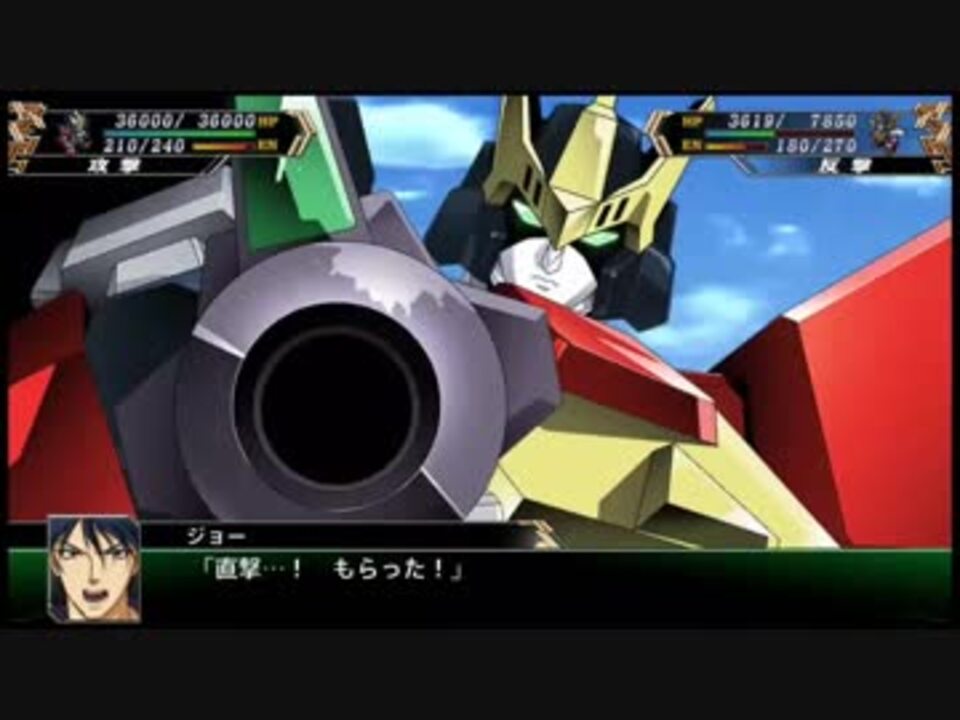 スーパーロボット大戦vを実況プレイするわよ 第18話 ニコニコ動画