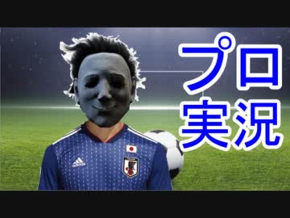 Dｂdにプロの実況と解説を付けてみた Dead By Daylight ニコニコ動画