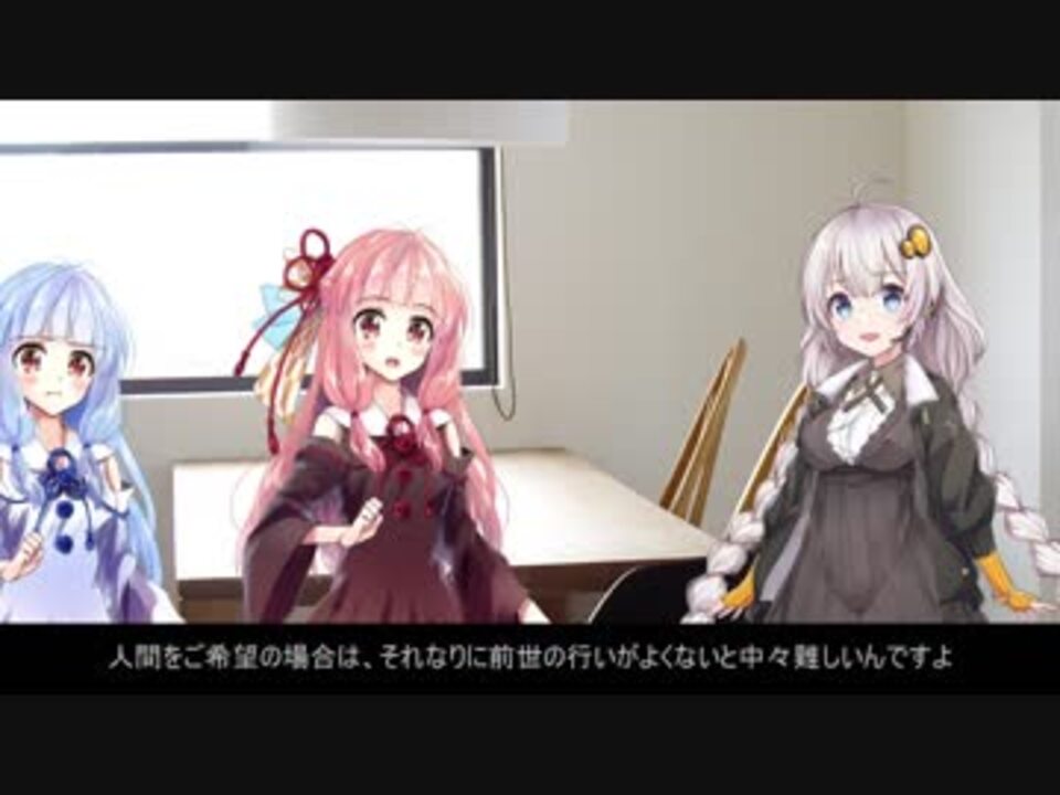 人気の 星新一 動画 51本 ニコニコ動画