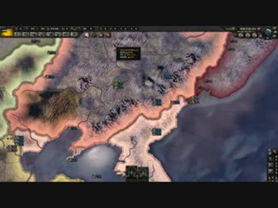 Hoi4 初心者講座 師団訓練 編成 徴兵編 ニコニコ動画