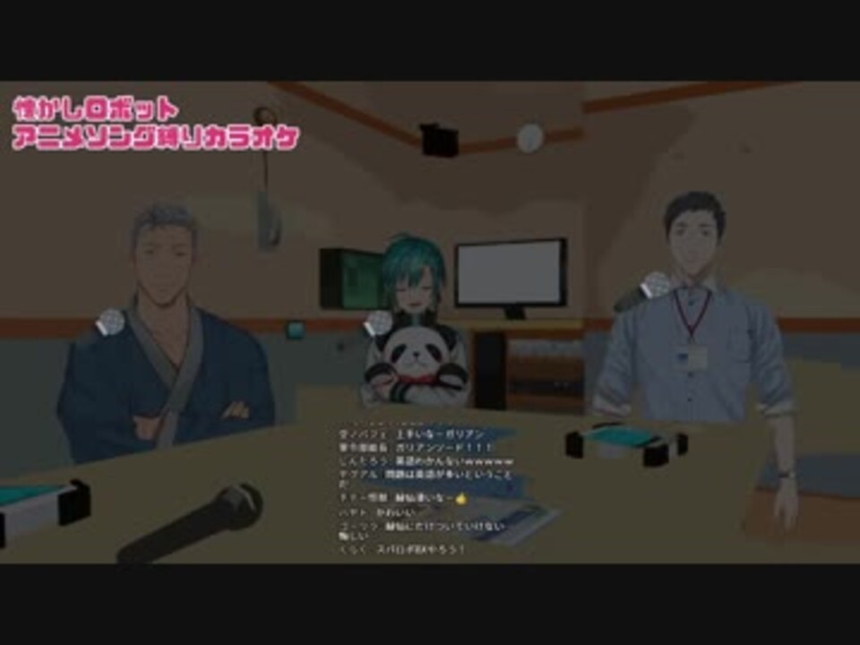 人気の ガリアン ワールド 動画 37本 ニコニコ動画