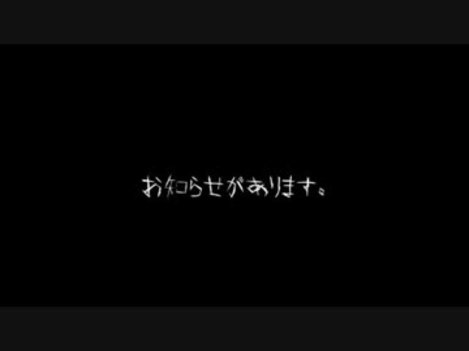 人気の 例のアレ ノムリッシュ淫夢 動画 246本 4 ニコニコ動画