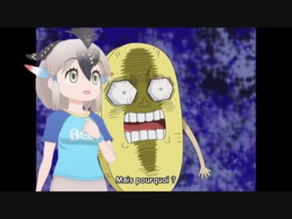 ただしゴマすり テメーはダメだ ニコニコ動画