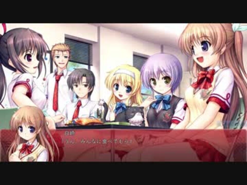 大図書館の羊飼い-Library Party- Part36(白崎つぐみ Episode5