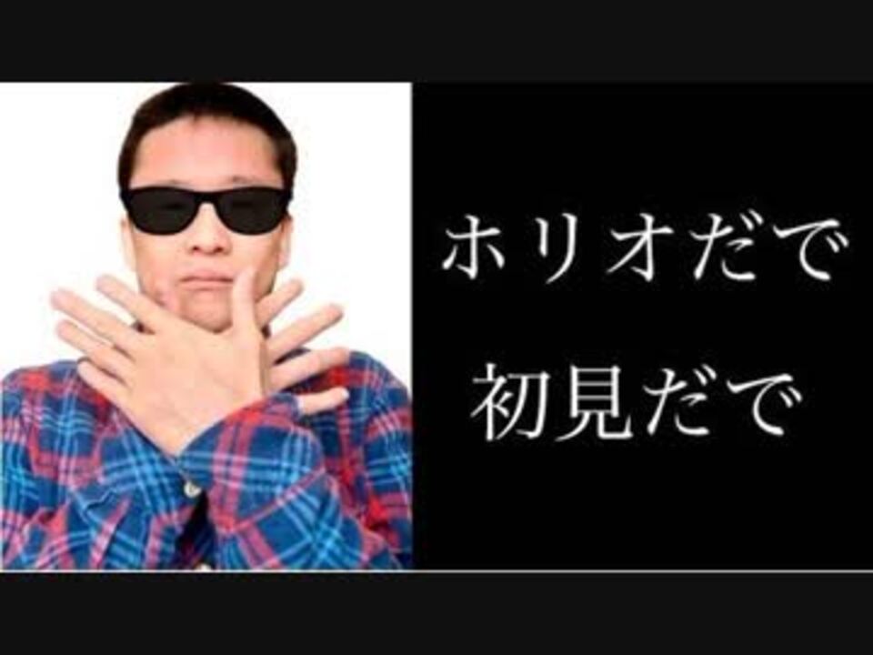 人気の シャム本編リンク 動画 777本 ニコニコ動画