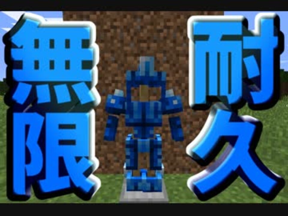 Minecraft 工業と魔術とマインクラフトs2 Part3 ゆっくり実況 ニコニコ動画