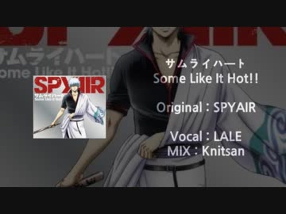 人気の 銀魂 サムライハート 動画 63本 ニコニコ動画