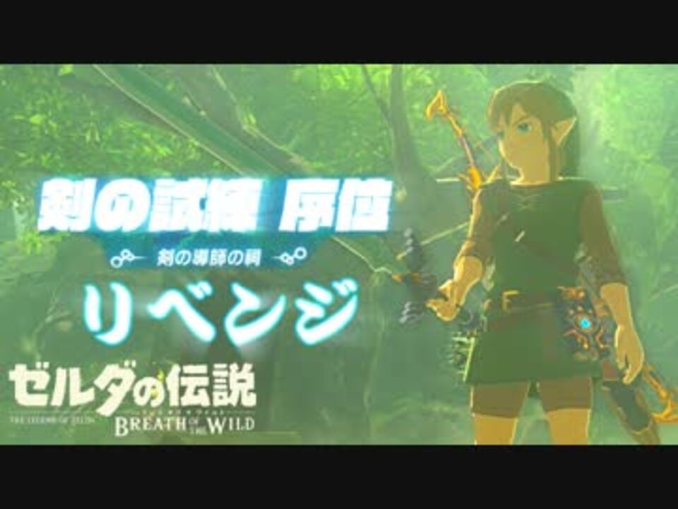 人気の ﾌﾞﾚｽｵﾌﾞｻﾞﾜｲﾙﾄﾞ 動画 3 417本 28 ニコニコ動画