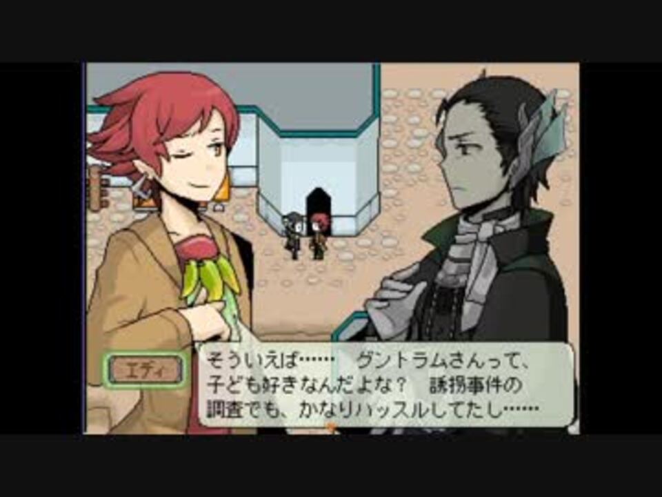 人気の しらない星のあるきかた 動画 229本 3 ニコニコ動画