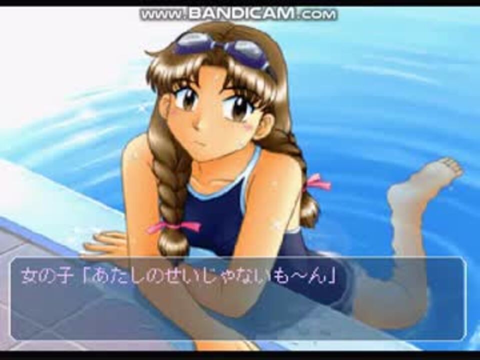 トゥルーラブストーリー2 初プレイ動画 - ニコニコ動画