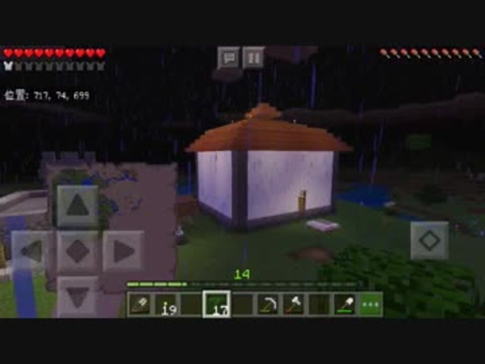 人気の Minecraftpe 動画 274本 8 ニコニコ動画