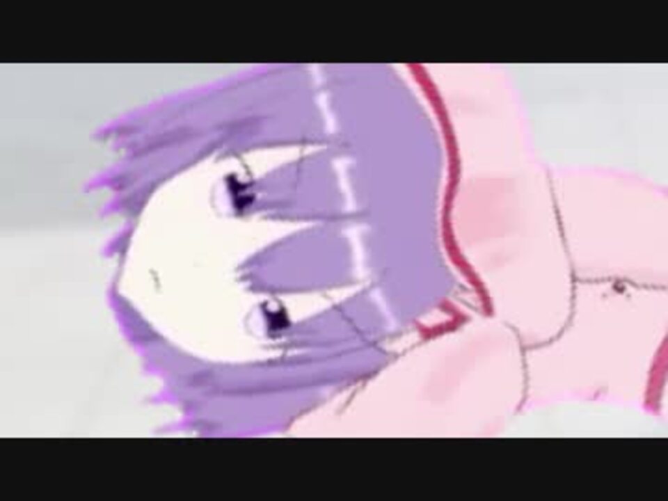 スろうとするHSK姉貴 - ニコニコ動画