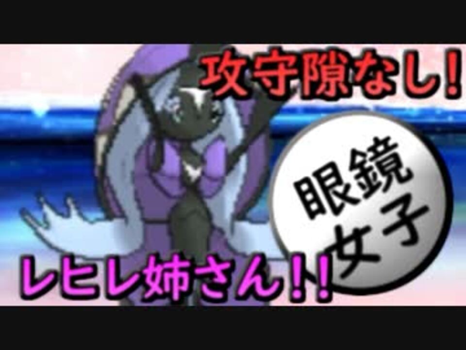 人気の カプ レヒレ 動画 26本 ニコニコ動画