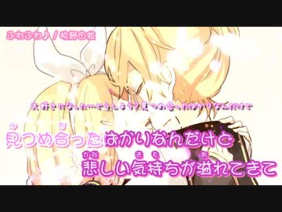 人気の グロンギ 動画 32本 ニコニコ動画