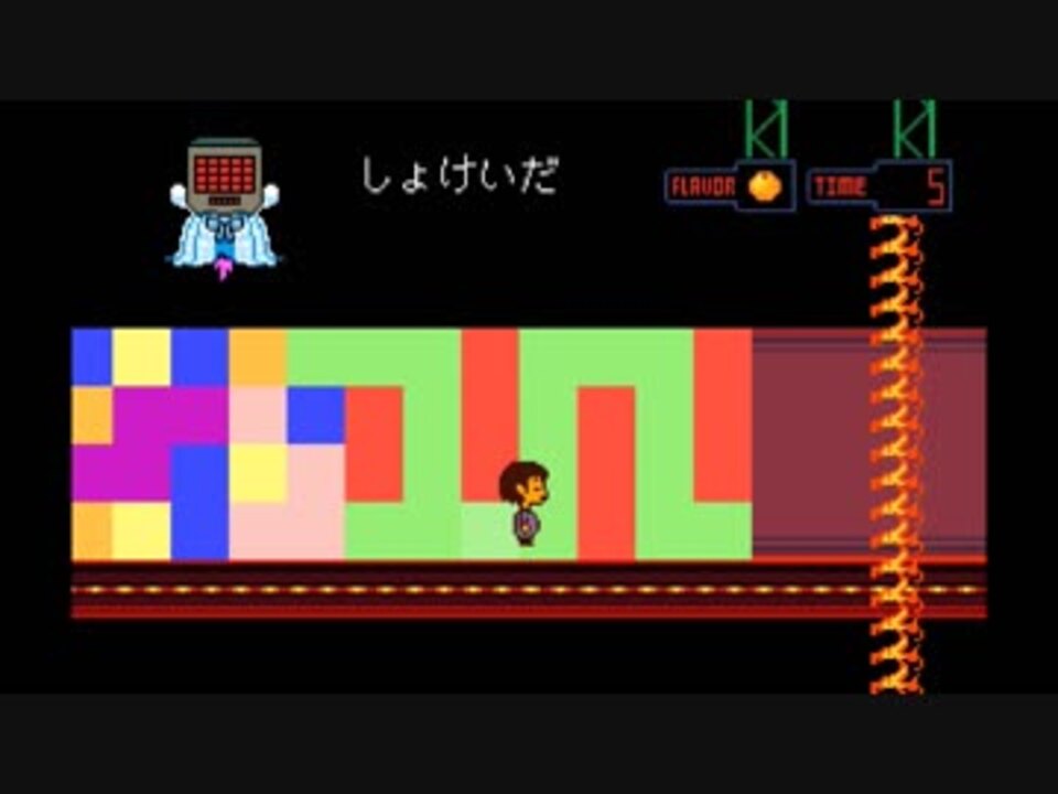 メタトンの迷路から逃げきってみた ニコニコ動画