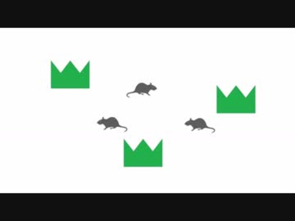 猫ちゃん用遊び動画 ネズミ狩り シンプル Ver 2roop ニコニコ動画